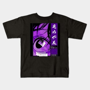 Cyberpunk Vaporwave Japanese Urban Style Kids T-Shirt